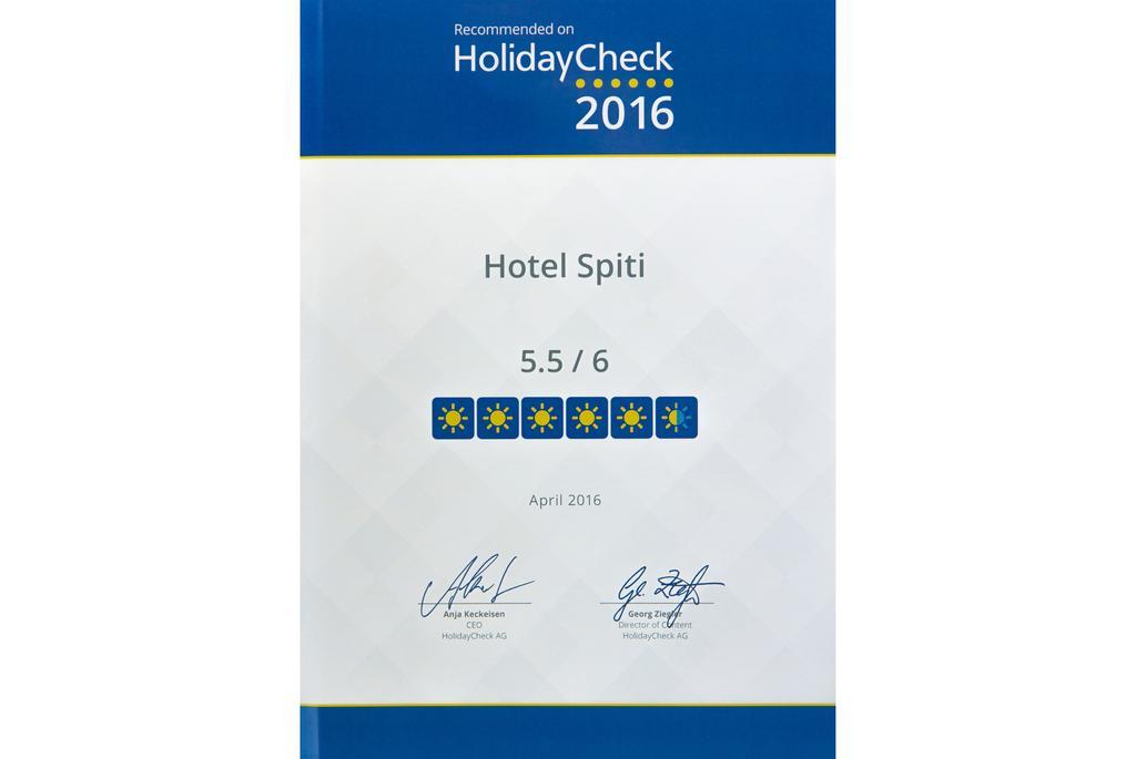 Spiti Hotel Иреон Экстерьер фото